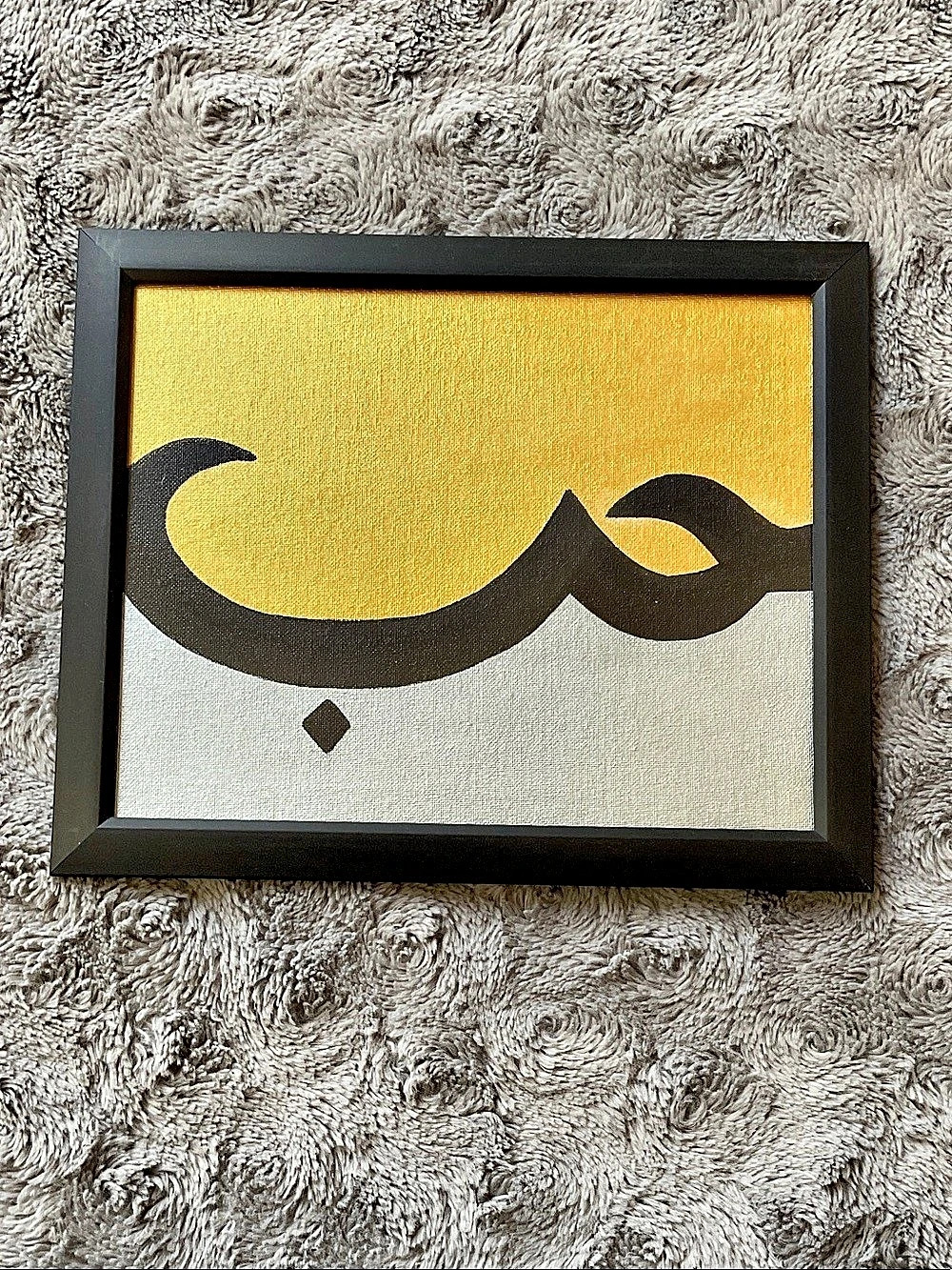 Framed Arabic Calligraphy “ Love” Wall Art in Gold, Silver & Black